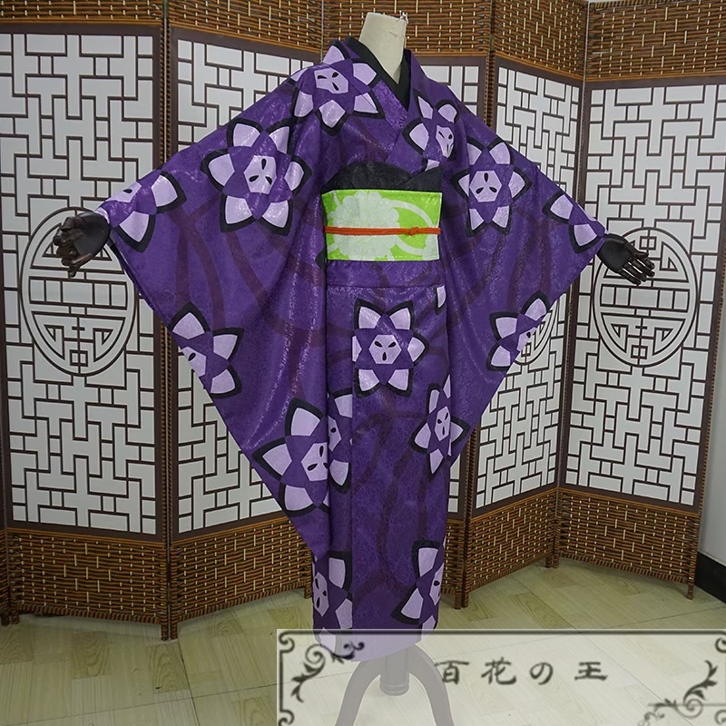 産屋敷輝利哉 産屋敷ひなき 和服 コスプレ衣装 コスチューム