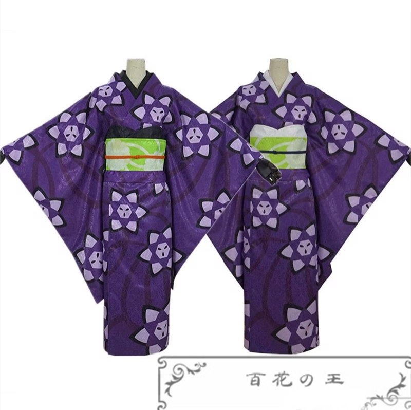 産屋敷輝利哉 産屋敷ひなき 和服 コスプレ衣装 コスチューム