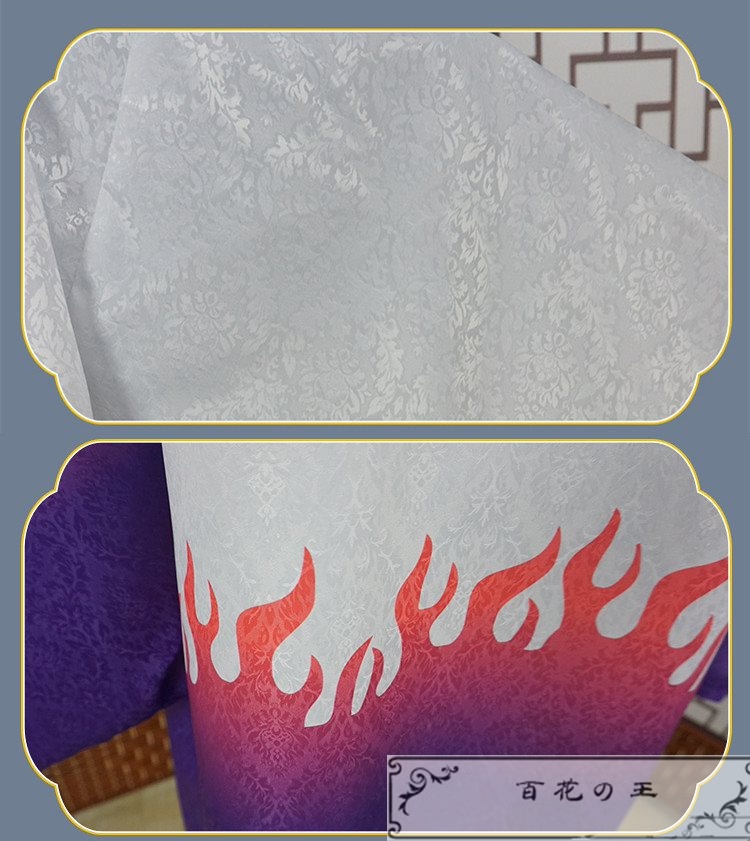 在庫品 産屋敷耀哉 コスプレ衣装 コスチューム