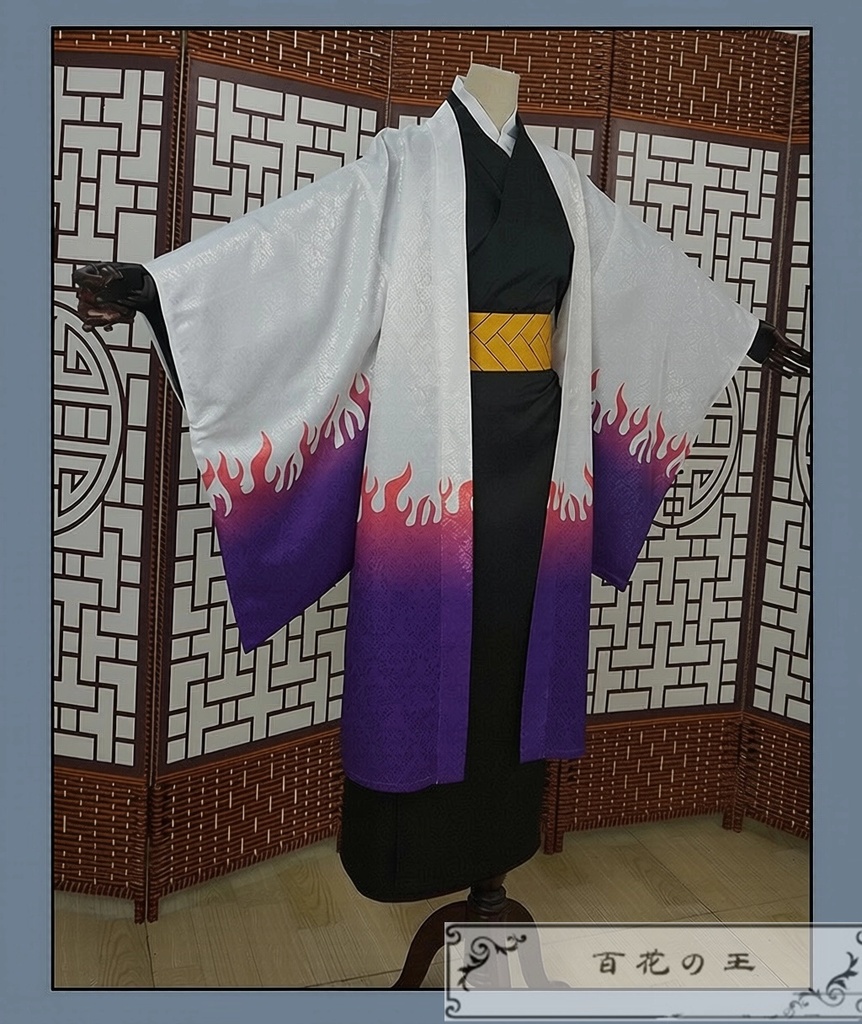 在庫品 産屋敷耀哉 コスプレ衣装 コスチューム