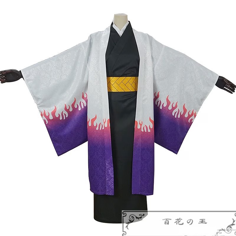 在庫品 産屋敷耀哉 コスプレ衣装 コスチューム