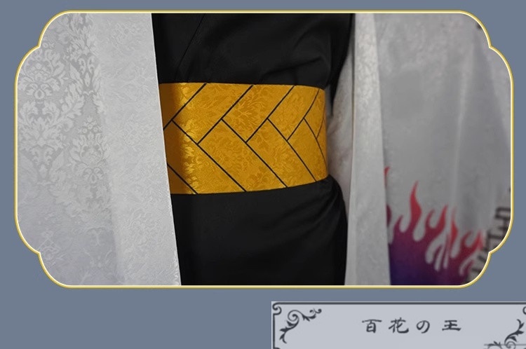 在庫品 産屋敷耀哉 コスプレ衣装 コスチューム