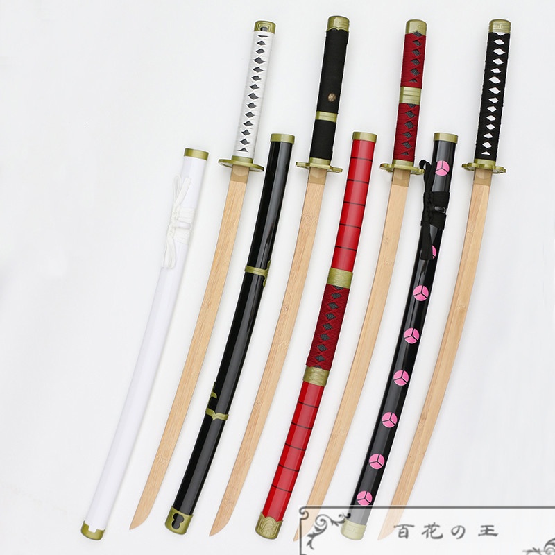 在庫品 ワンピース ゾロ グッズ 刀 三刀流 和道一文字 秋水 三代鬼徹 雪走 天羽々斬