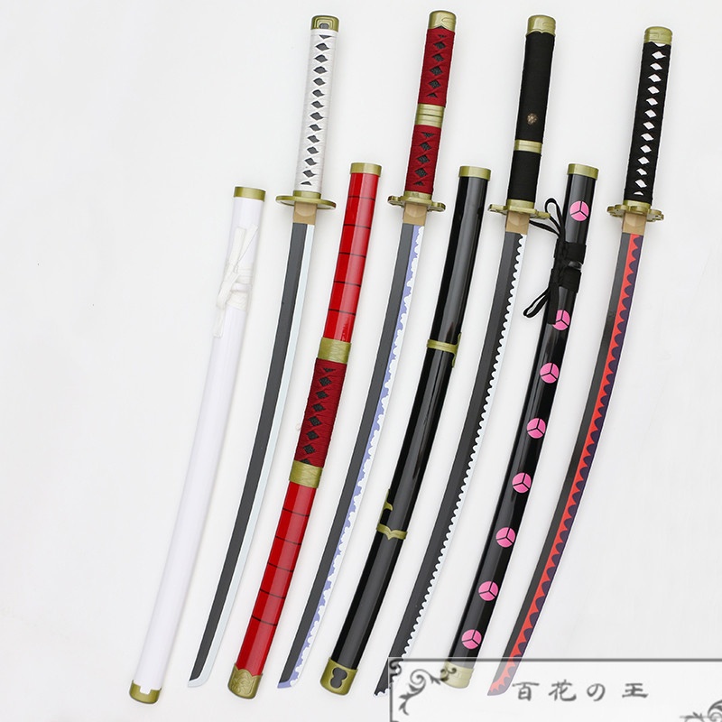 在庫品 ワンピース ゾロ グッズ 刀 三刀流 和道一文字 秋水 三代鬼徹 雪走 天羽々斬