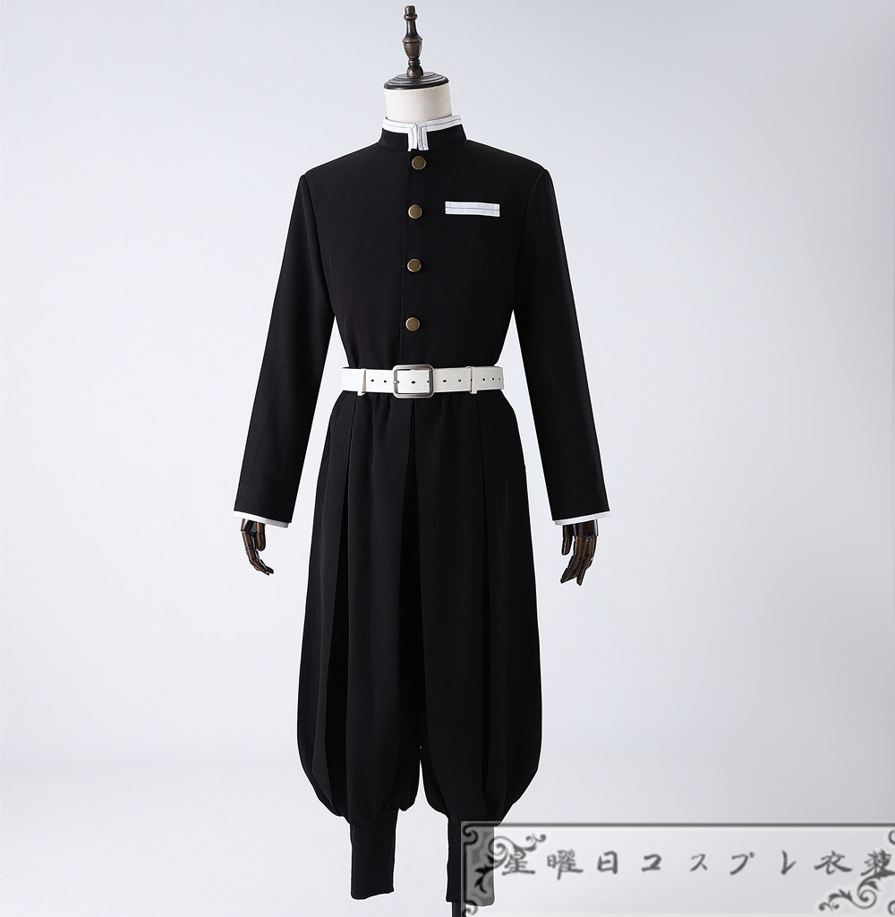 在庫品 鬼殺隊制服 コスプレ衣装 コスチューム