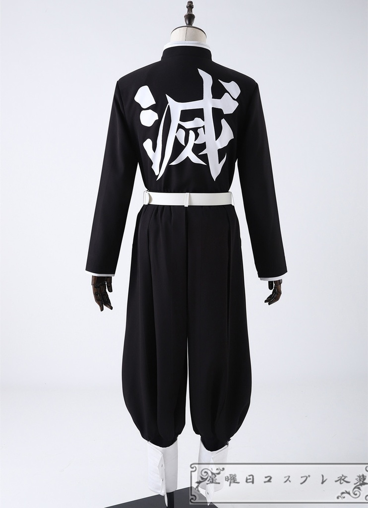 在庫品 鬼殺隊制服 コスプレ衣装 コスチューム