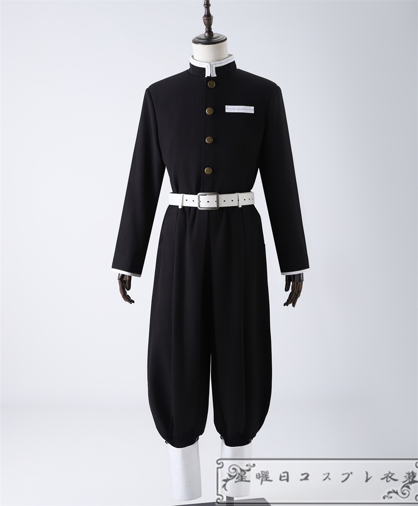 在庫品 鬼殺隊制服 コスプレ衣装 コスチューム