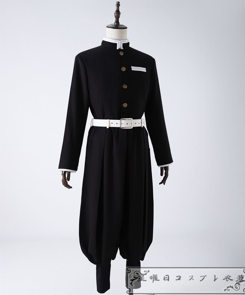 在庫品 鬼殺隊制服 コスプレ衣装 コスチューム