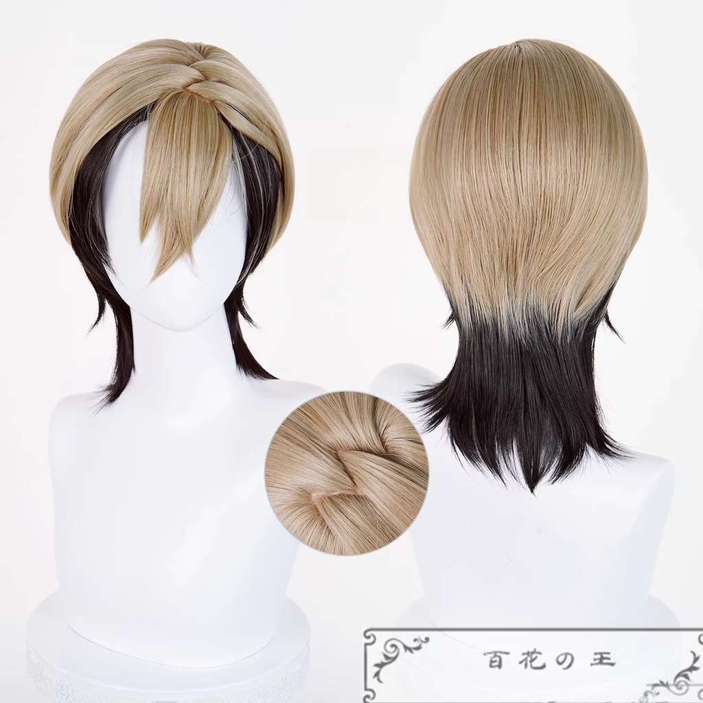 『一部在庫あり』 ガチアクタ GACHIAKUTA ザンカ・ニジク ザンカ コスプレ衣装 コスチューム