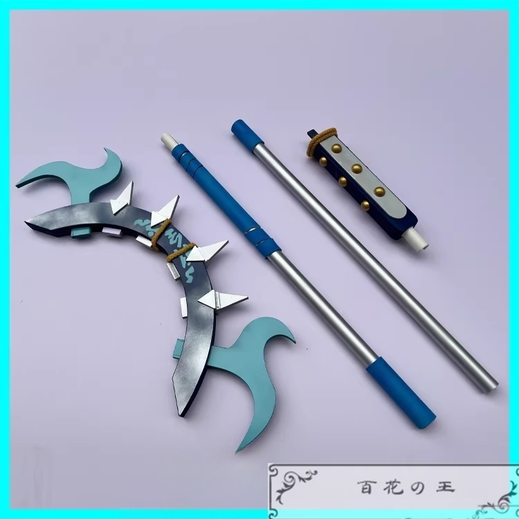 『一部在庫あり』 ガチアクタ GACHIAKUTA ザンカ・ニジク ザンカ コスプレ衣装 コスチューム