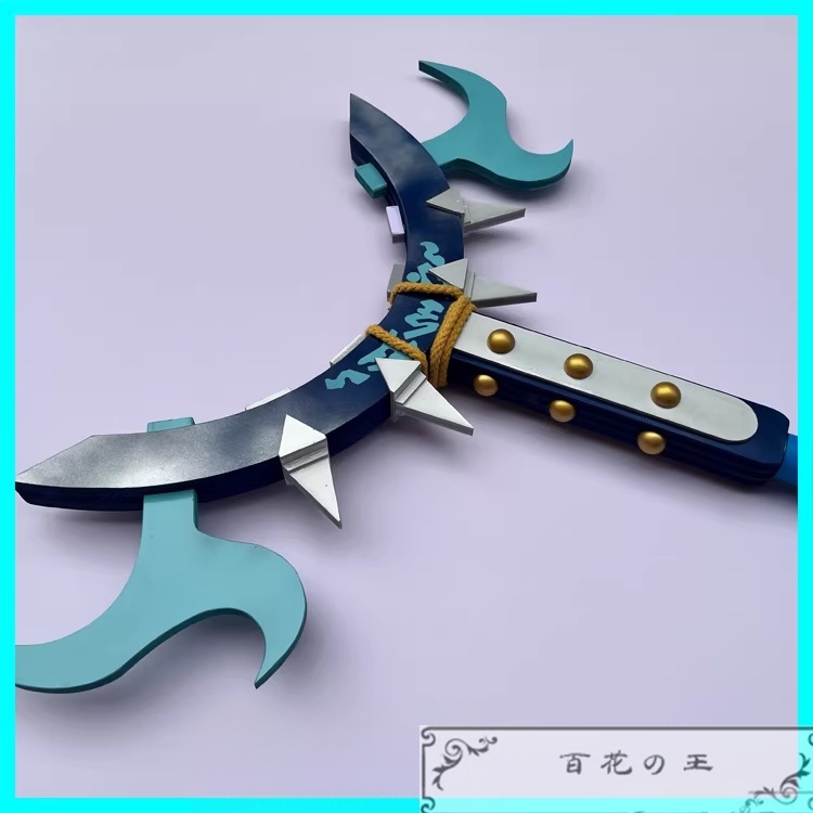 『一部在庫あり』 ガチアクタ GACHIAKUTA ザンカ・ニジク ザンカ コスプレ衣装 コスチューム