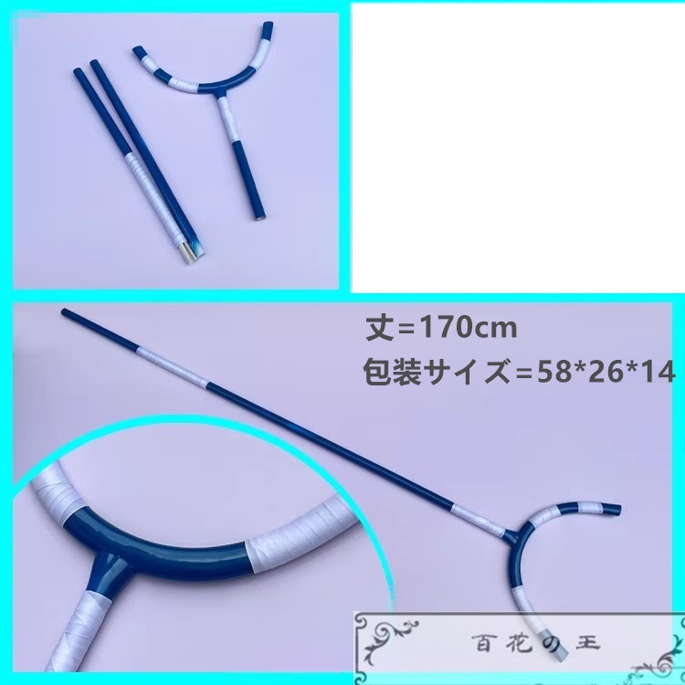 『一部在庫あり』 ガチアクタ GACHIAKUTA ザンカ・ニジク ザンカ コスプレ衣装 コスチューム