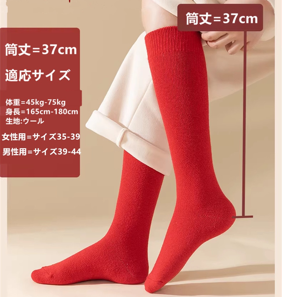 『一部在庫あり』 ガチアクタ GACHIAKUTA ルド コスプレ衣装 コスチューム