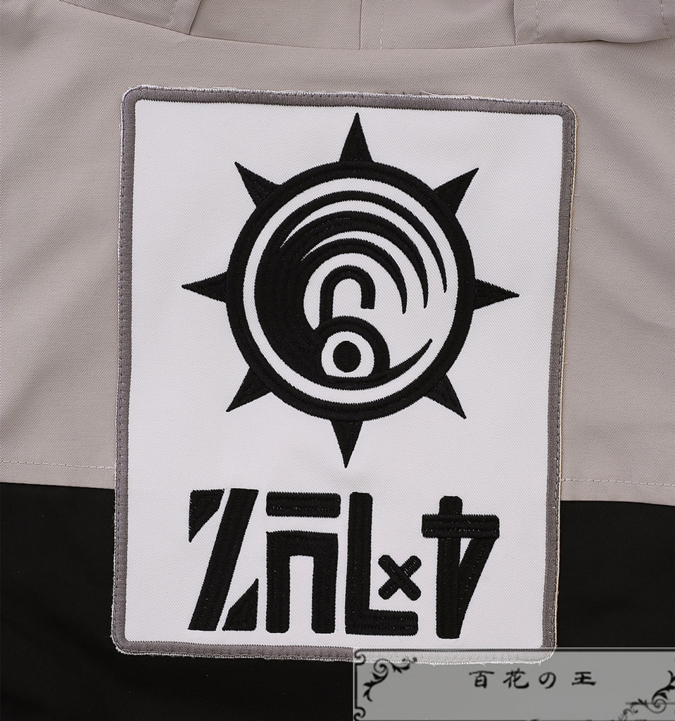 『一部在庫あり』 ガチアクタ GACHIAKUTA ルド コスプレ衣装 コスチューム