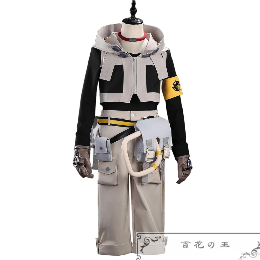 『一部在庫あり』 ガチアクタ GACHIAKUTA ルド コスプレ衣装 コスチューム