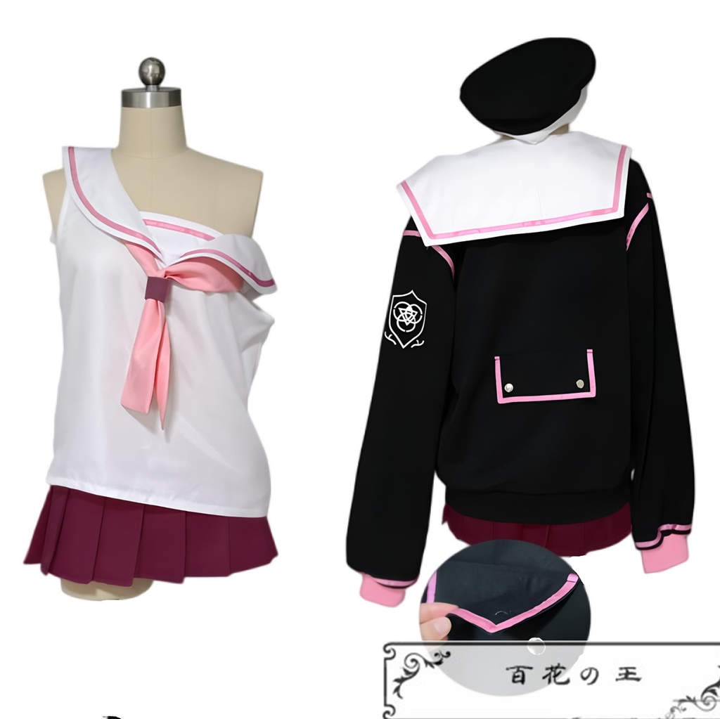 ブルーアーカイブ 下江コハル コスプレ衣装 コスチューム