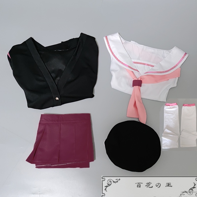 ブルーアーカイブ 下江コハル コスプレ衣装 コスチューム