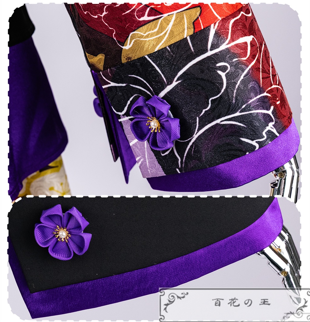 在庫品 プロセカ ブルームフェスティバルガチャ 玲瓏たる追憶 東雲彰人 思いがけない餞別 順風なびく羽衣衣装 コスプレ衣装 コスチューム