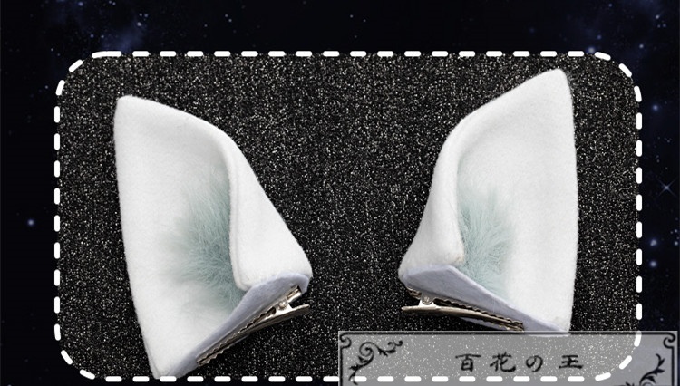 在庫品 プロセカ Ah,it’s a wonderful cat life ああすばらしきにゃんせい 草薙寧々 コスプレ衣装 コスチューム