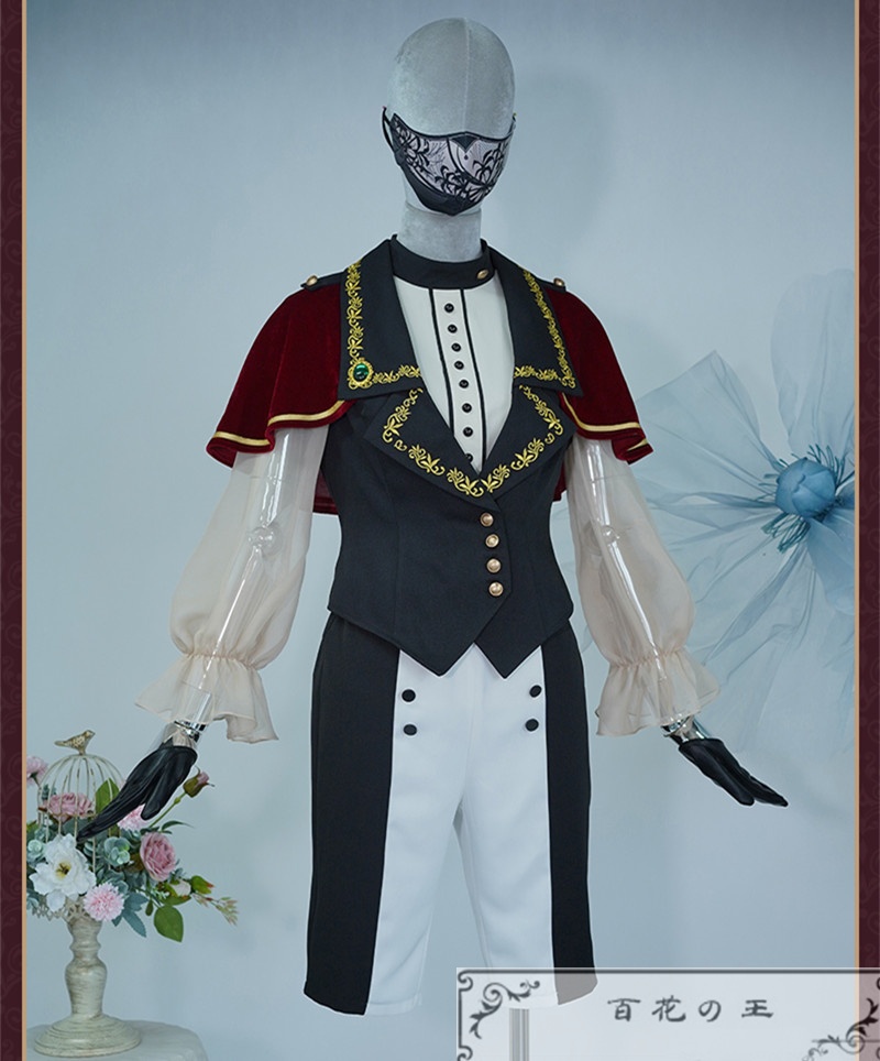 在庫品 バンドリ! ガールズバンドパーティ! 八幡海鈴 Ave Mujica ティモリス マスク付き コスプレ衣装 コスチューム