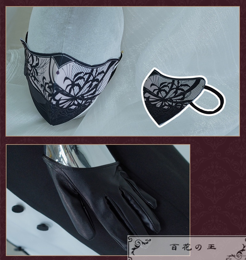 在庫品 バンドリ! ガールズバンドパーティ! 八幡海鈴 Ave Mujica ティモリス マスク付き コスプレ衣装 コスチューム