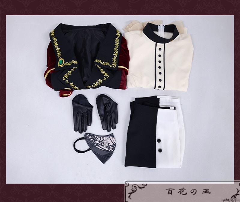 在庫品 バンドリ! ガールズバンドパーティ! 八幡海鈴 Ave Mujica ティモリス マスク付き コスプレ衣装 コスチューム