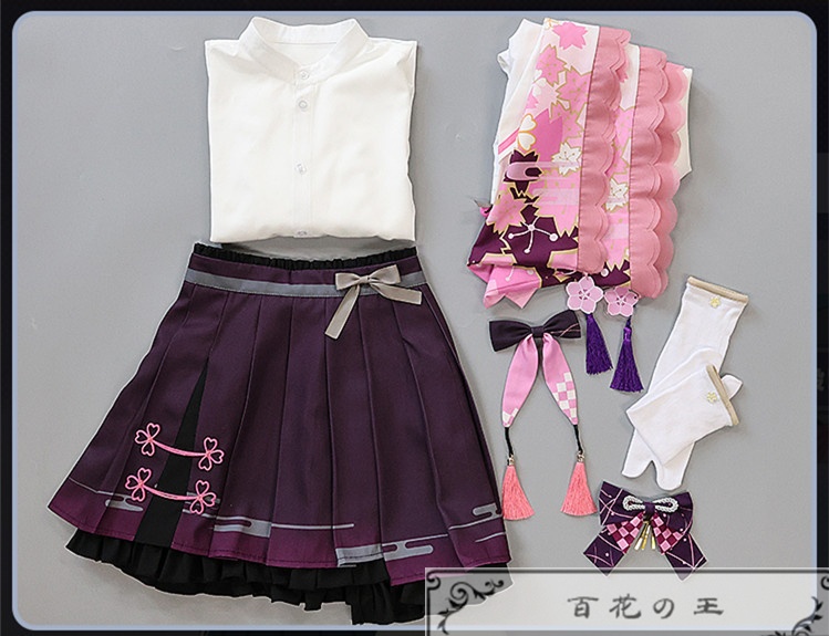 在庫品 プロセカ 草薙寧々 鳳えむ 和服 新衣装 コスプレ衣装 コスチューム