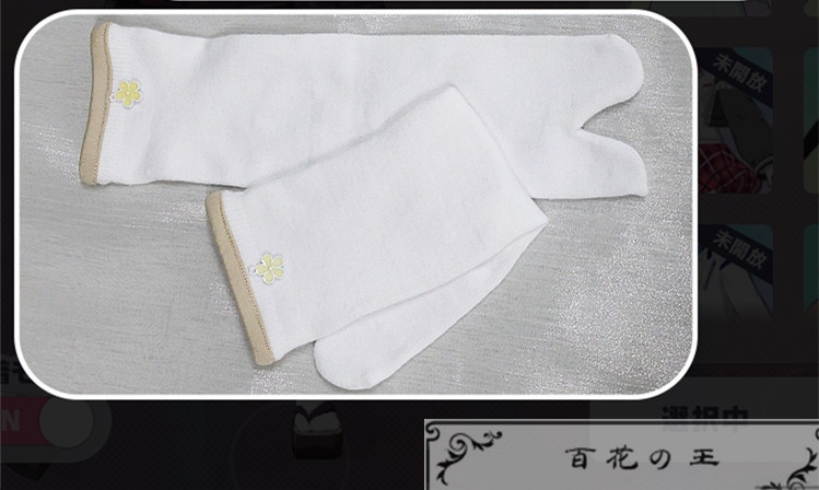 在庫品 プロセカ 草薙寧々 鳳えむ 和服 新衣装 コスプレ衣装 コスチューム