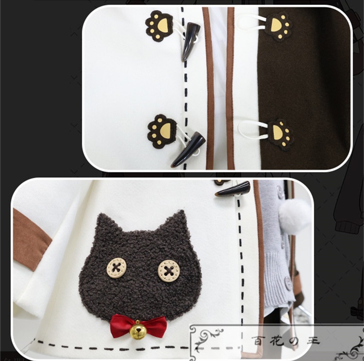 在庫品 プロジェクトセカイ プロセカ 東雲彰人 Warming Cat 冬服 コスプレ衣装 コスチューム