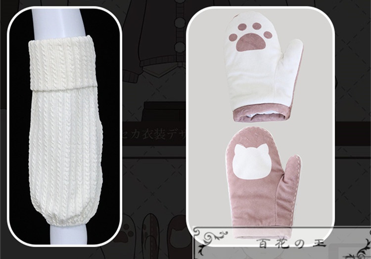 在庫品 プロジェクトセカイ プロセカ 東雲彰人 Warming Cat 冬服 コスプレ衣装 コスチューム