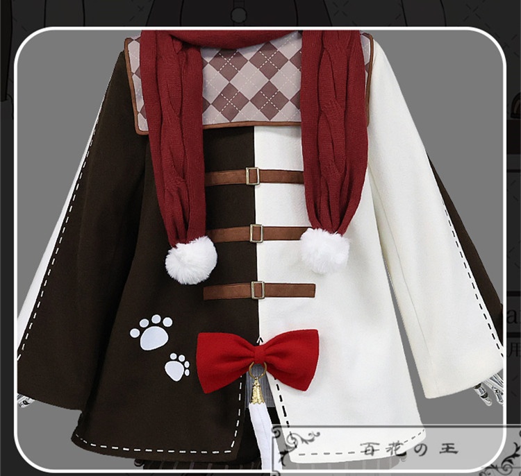 在庫品 プロジェクトセカイ プロセカ 東雲彰人 Warming Cat 冬服 コスプレ衣装 コスチューム