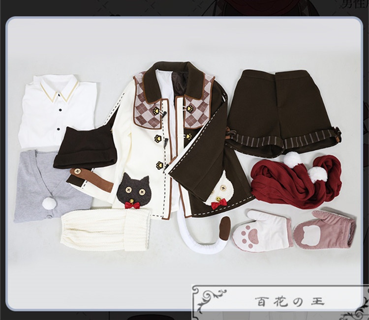 在庫品 プロジェクトセカイ プロセカ 東雲彰人 Warming Cat 冬服 コスプレ衣装 コスチューム