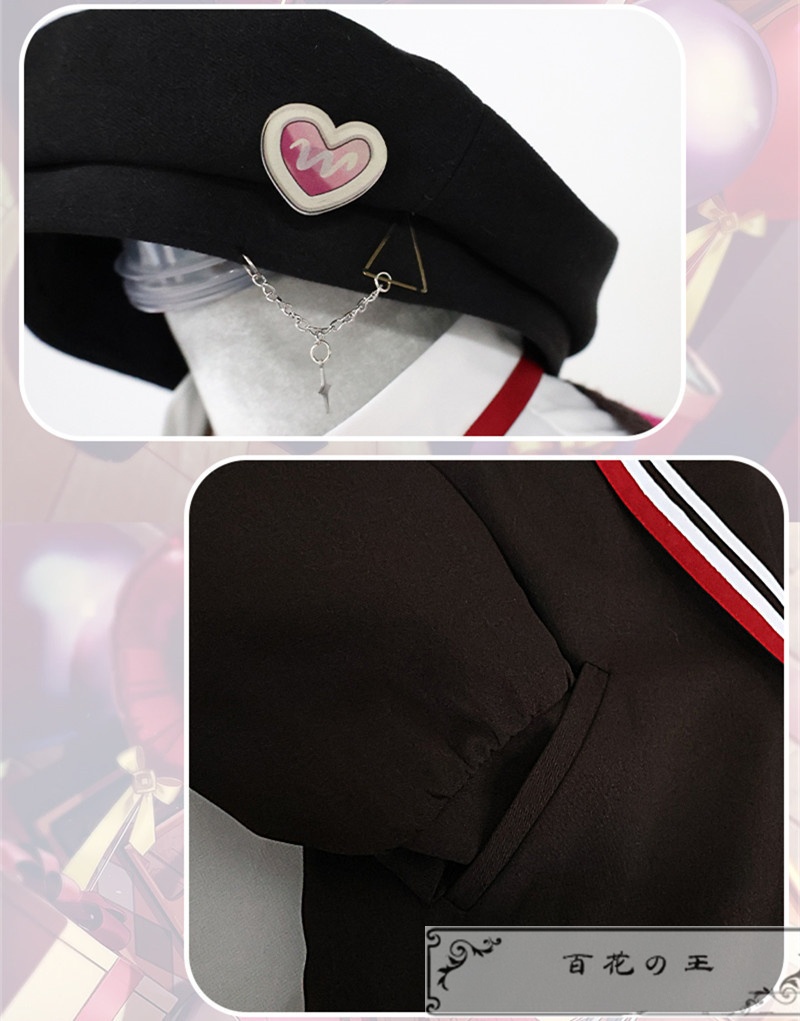 在庫品 プロセカ バレンタイン 青柳冬弥 モデルへの挑戦 コスプレ衣装 コスチューム