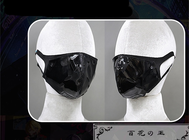 在庫品 プロセカ 漏れ聞こえる言葉 intruder:R 神代類 コスプレ衣装 コスチューム