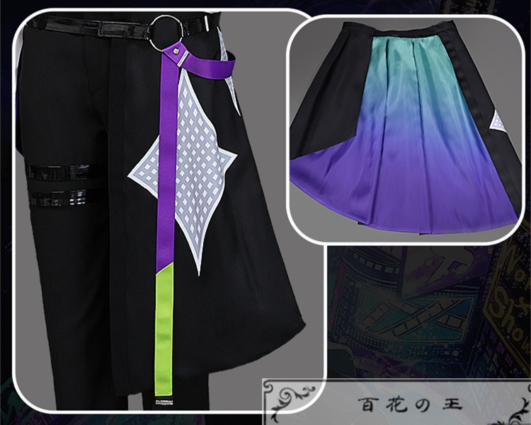 在庫品 プロセカ 漏れ聞こえる言葉 intruder:R 神代類 コスプレ衣装 コスチューム