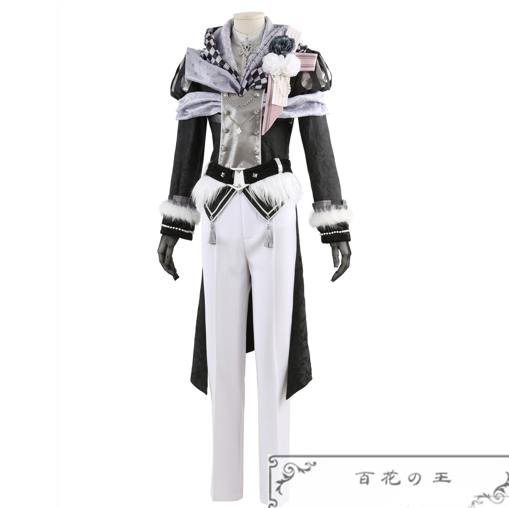 アイドリッシュセブン IDOLiSH7 アイナナ 九条天 10周年イヤー衣装 コスプレ衣装 コスチューム