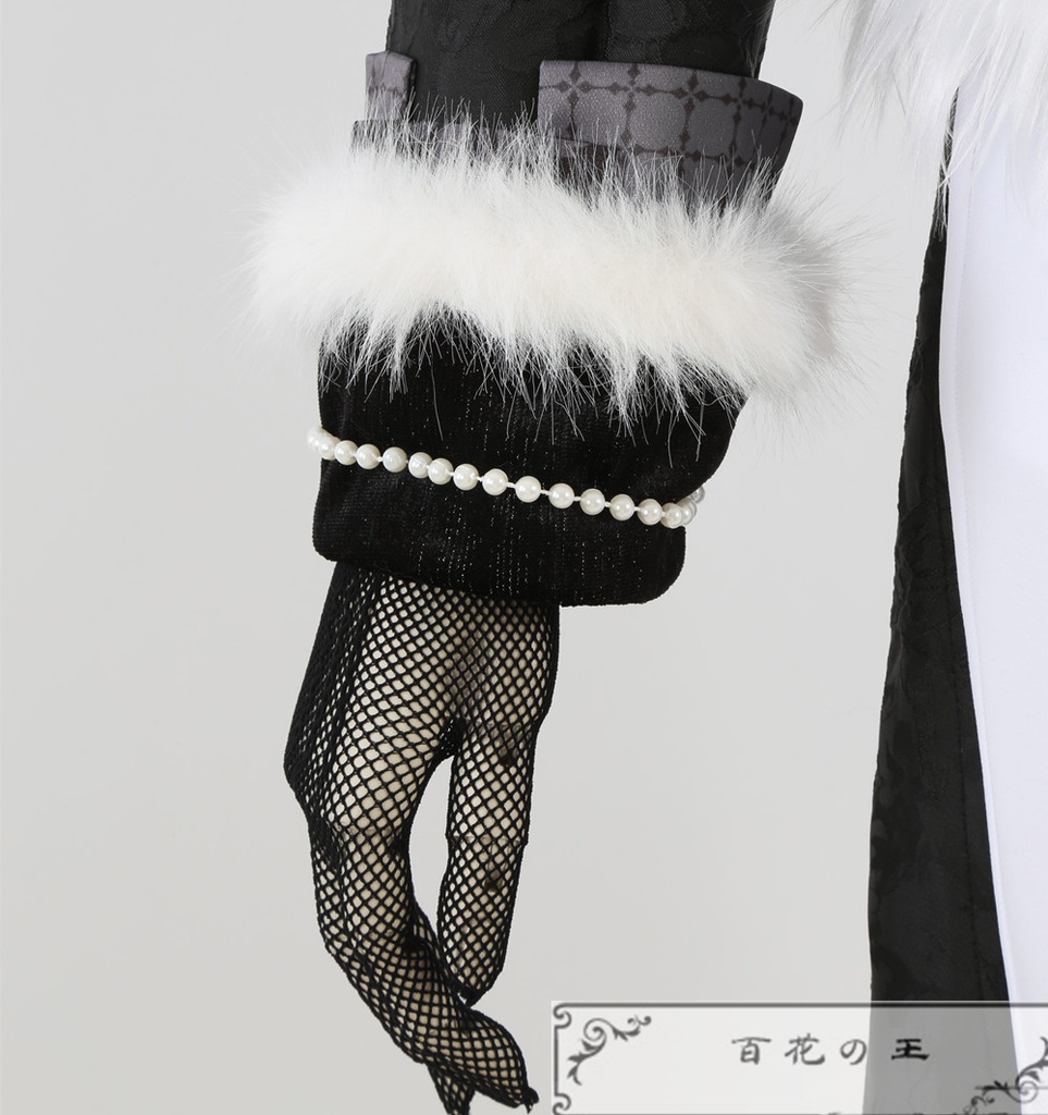 アイドリッシュセブン IDOLiSH7 アイナナ 九条天 10周年イヤー衣装 コスプレ衣装 コスチューム