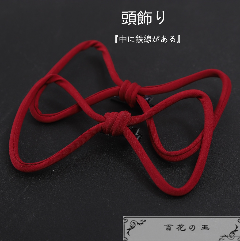 在庫品 魔法少女まどかマギカ 鹿目まどか 暁美ほむら 佐倉杏子 巴マミ 美樹 さやか コスプレ衣装 コスチューム