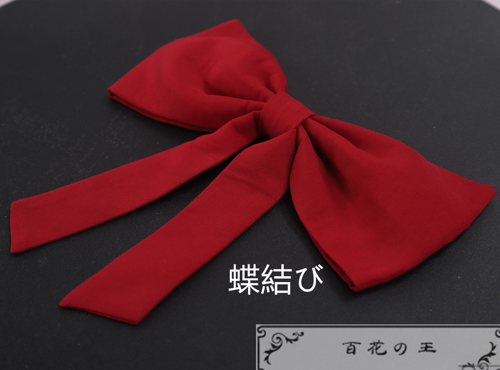 在庫品 魔法少女まどかマギカ 鹿目まどか 暁美ほむら 佐倉杏子 巴マミ 美樹 さやか コスプレ衣装 コスチューム