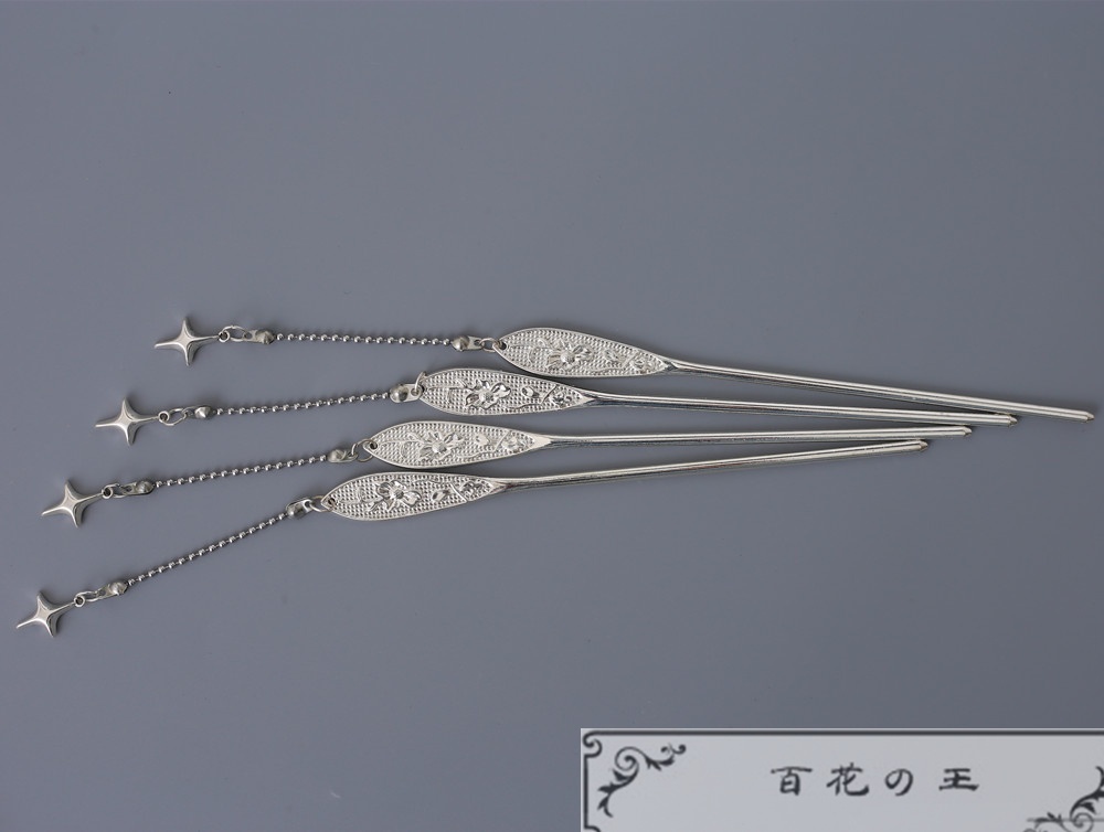 在庫品 薬屋のひとりごと 猫猫 西都編衣装 コスプレ衣装 コスチューム