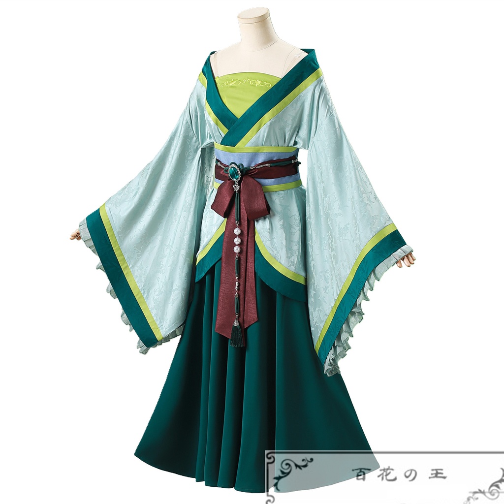 在庫品 薬屋のひとりごと 猫猫 西都編衣装 コスプレ衣装 コスチューム