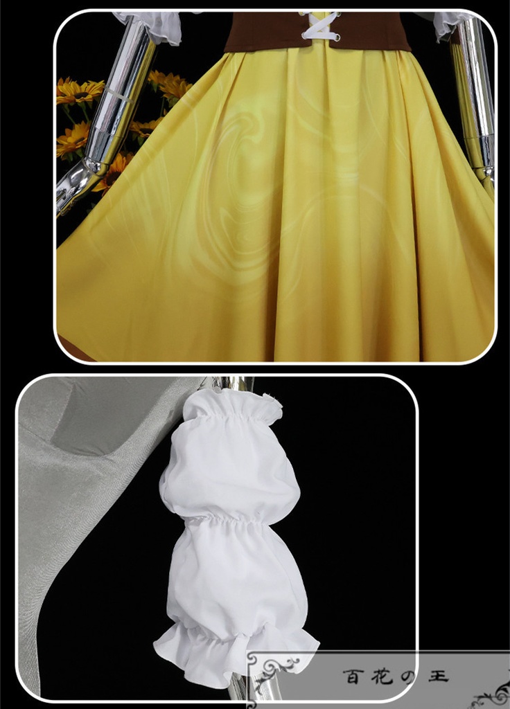 在庫品 プロセカ レモネードで一休み 小豆沢こはね 優しい記憶 白石杏 Loving Sunflower 衣装 コスプレ衣装 コスチューム