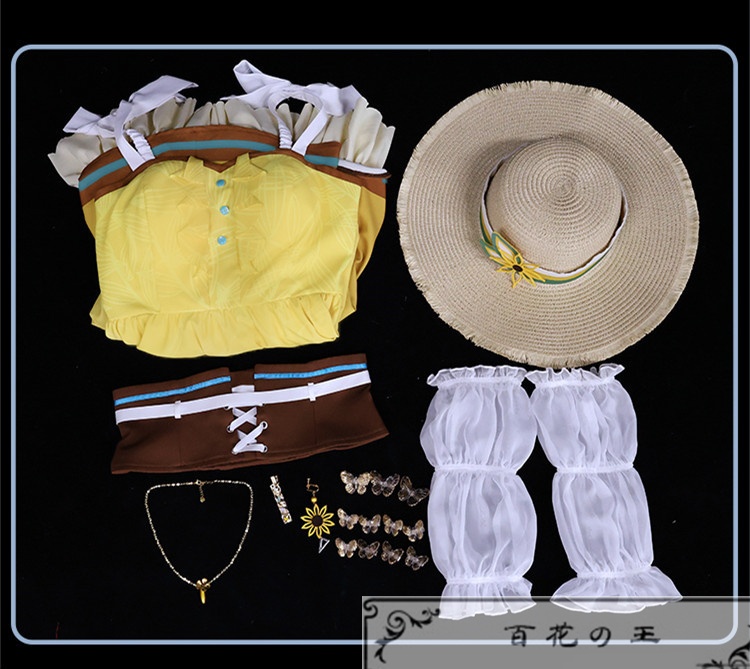 在庫品 プロセカ レモネードで一休み 小豆沢こはね 優しい記憶 白石杏 Loving Sunflower 衣装 コスプレ衣装 コスチューム