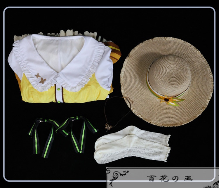 在庫品 プロセカ レモネードで一休み 小豆沢こはね 優しい記憶 白石杏 Loving Sunflower 衣装 コスプレ衣装 コスチューム