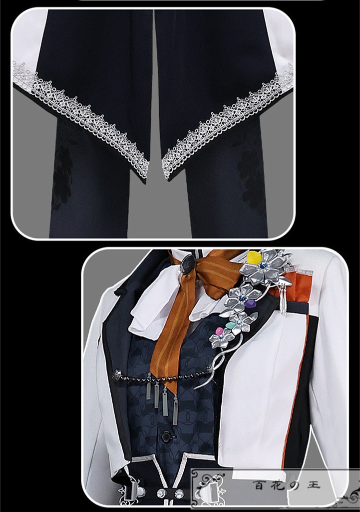 在庫品 プロセカ 天馬司 ワンダーランズ×ショウタイム 6th Single どんな結末がお望みだい/星空オーケストラ コスプレ衣装 コスチューム