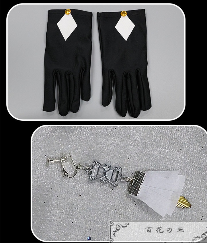 在庫品 プロセカ 天馬司 ワンダーランズ×ショウタイム 6th Single どんな結末がお望みだい/星空オーケストラ コスプレ衣装 コスチューム