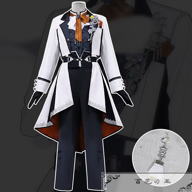 在庫品 プロセカ 天馬司 ワンダーランズ×ショウタイム 6th Single どんな結末がお望みだい/星空オーケストラ コスプレ衣装 コスチューム