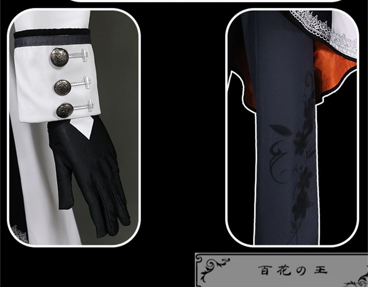 在庫品 プロセカ 天馬司 ワンダーランズ×ショウタイム 6th Single どんな結末がお望みだい/星空オーケストラ コスプレ衣装 コスチューム