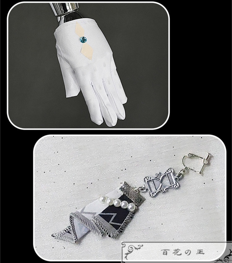 在庫品 プロセカ 神代類 ワンダーランズ×ショウタイム 6th Single どんな結末がお望みだい/星空オーケストラ コスプレ衣装