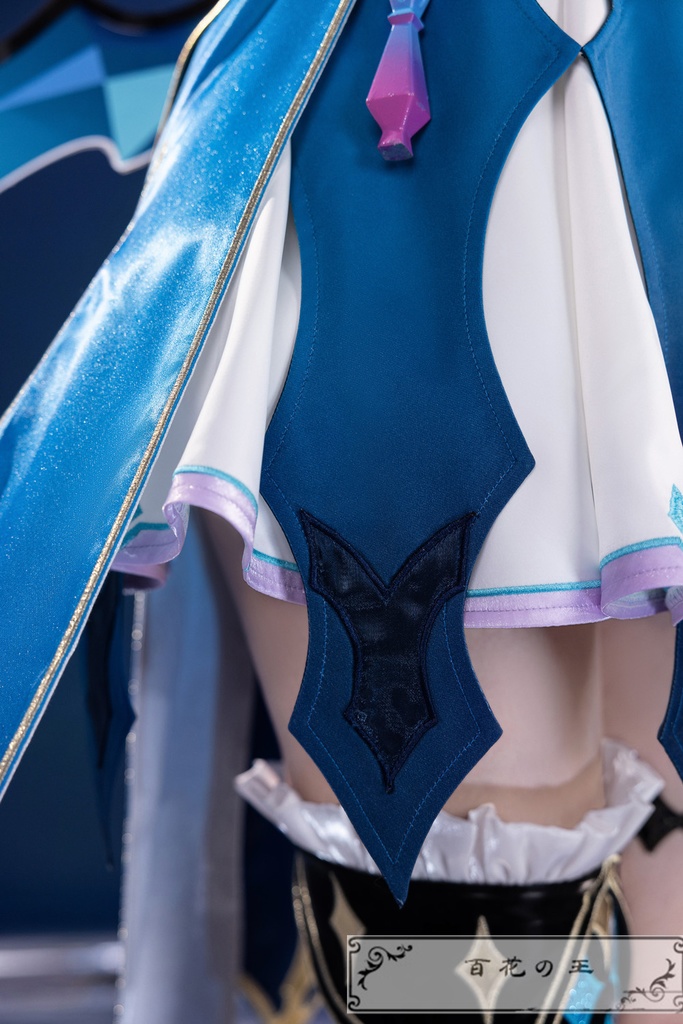 在庫品 崩壊スターレイル ケリュドラ Cerydra コスプレ衣装 翼付き コスチューム